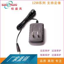 ����Ҏ�Դ�� UKCA ��Ҏ 12W ���_˹ 14V0.85A ���� �Դ�m����