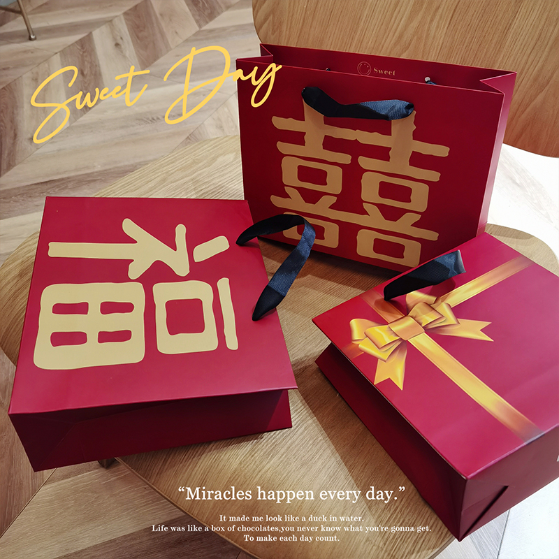 Retro China viento rojo bolsas de regalo de boda bolsas de caramelo bolsas de mano bolsas de embalaje personalizadas