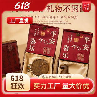 2026�R���Ї��L�Y�����������ֶY����YƷ�Ϳ͑�̴ľ��Y��