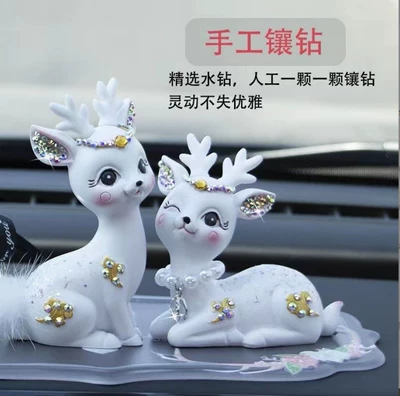 New Trendy Car Ornaments: Creative High-End Car Decorations for a Safe Journey, Suitable for Women (Car ornaments) - pair-of-white-diamond-studded-deer-without-cushion