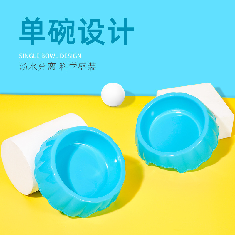 고양이 슬로우 푸드 그릇 고양이 그릇 고양이 그릇 흔들림 방지 애완 동물 용품 강아지 소형견 고양이 사료 그릇 개 그릇 애완 동물 용품