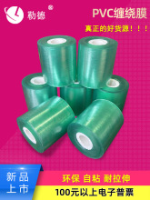 늾�ĤС���b�p�@Ĥ͸�����Ĥ 3 56��ճ���ù���޽�Ĥ