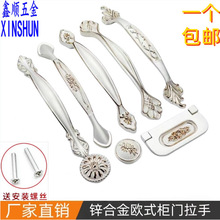 ���������ִ���Լ�¹�Ь��ŷʽ�������ְ��ֳ��ų������ֹ��ӼҾ�