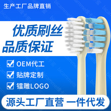 �m��Ulike��ˢ�^CYEECLUB늄���ˢ�^CB04/CS03��Qˢ�^careupͨ��