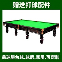 ��ʽ����̨����̨�����򷿾㘷�������Ƕ��_˹����̨�|ݸ����̨��