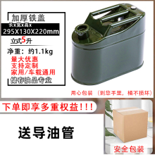 �Ӻ��F��Ͱ����Ͱ30��20L10L5L����Ͱ���͌���Ͱ���䲻�P�����Ͱ