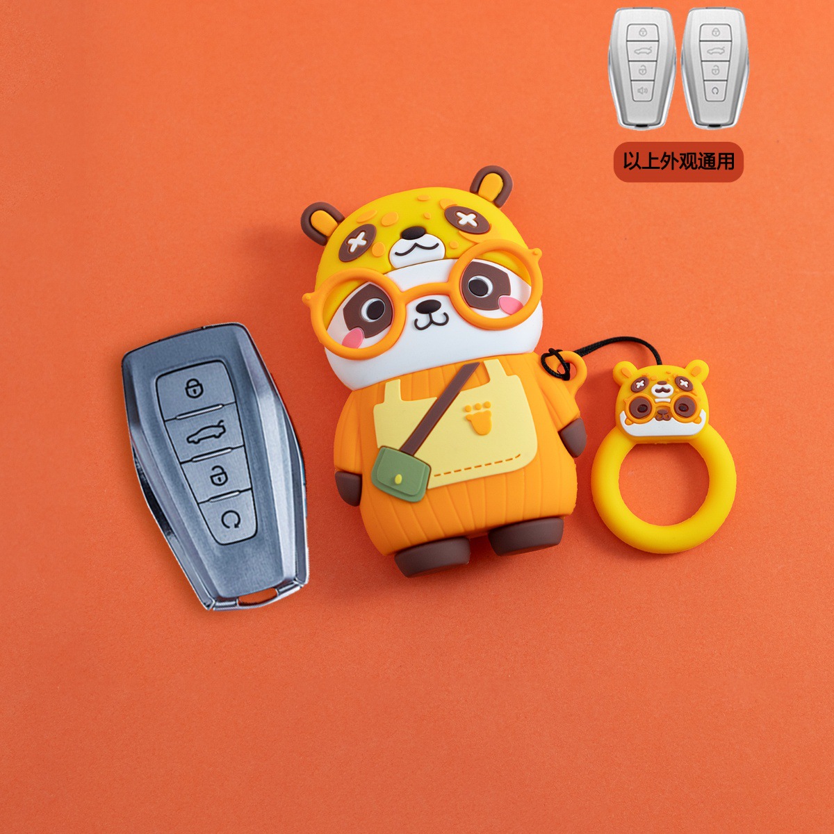 모델 B [낮은 버전]