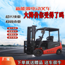 ���{ʽ늄Ӳ�܇2��С��1��1.5��3����݆Һ�����\�����Ѹ�܇���\܇