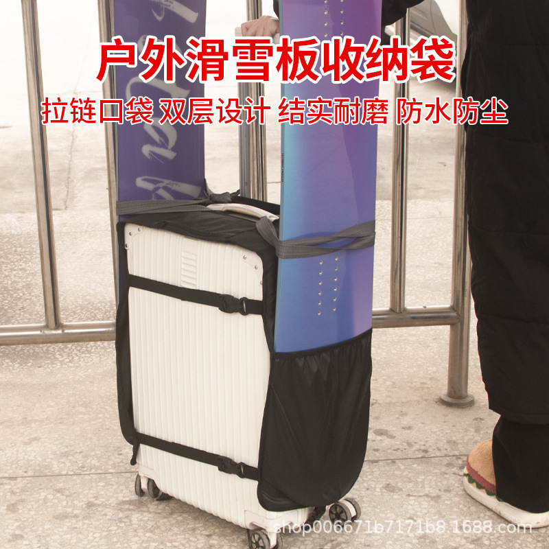 Ski Board Protective Luggage Case with Thickened Wear-Resistant Outer Cover, Ski Board Accessories Storage Cover, Can Be Checked in as a Ski Board Bag Ski Board Protective Luggage Case with Thickened Wear-Resistant Outer Cover, Ski Board Accessories Storage Cover, Can Be Checked in as a Ski Board Bag