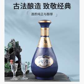 汾唐青韵T20 53度475ml整箱装 清香型蓝色经典梦之蓝白酒家用网红