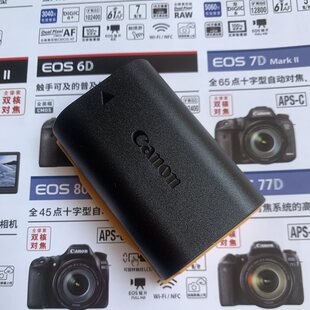 LP-E6늳�5D3 5D4 5DS 6D2 60D 6D 70D 80D 90D�η����C