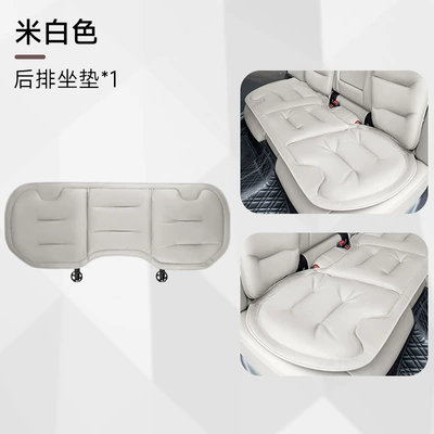 Leather Seat Cushions, Universal Thickened Anti-Slip Seat cushion, seat cover - upgraded-off-white-rear-bench-seat-cushion-1-piece