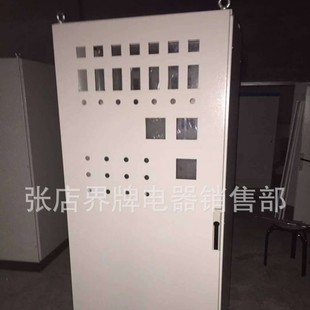 �� ���� �����N�ߴ�����䡢��늙��ߵ͉����ƙ������� GGD�ǘ���