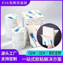 eva�p���z��ĭ��ճ���d�p���N�V��������ģ�ЈA���p���z��ճ��