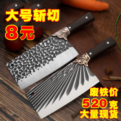 陽江刀具家用廚房切片刀切菜刀不鏽鋼鋒利切肉片刀斬切刀鋒利菜刀