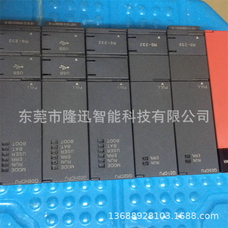 三菱PLC原装扩展模块Q33B   QY42P  QY41P拍前议价