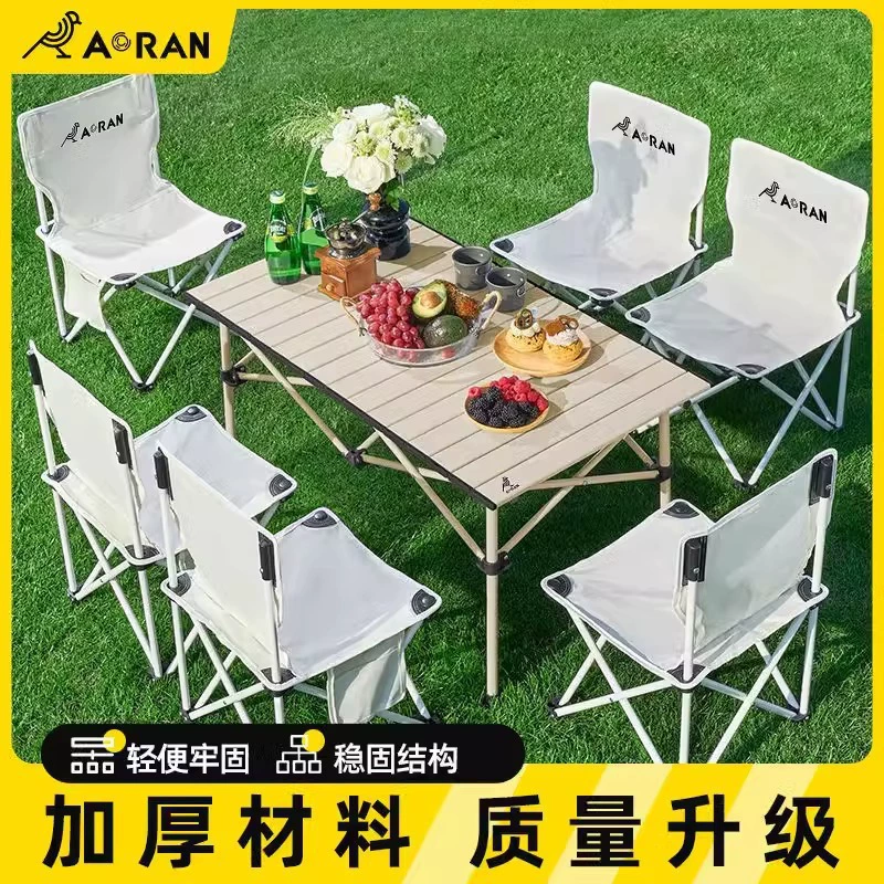 Новые продукты для кемпинга складной яичный рулетик стол портативный стол для пикника стул кемпинг стол набор мебели для отдыха на открытом воздухе