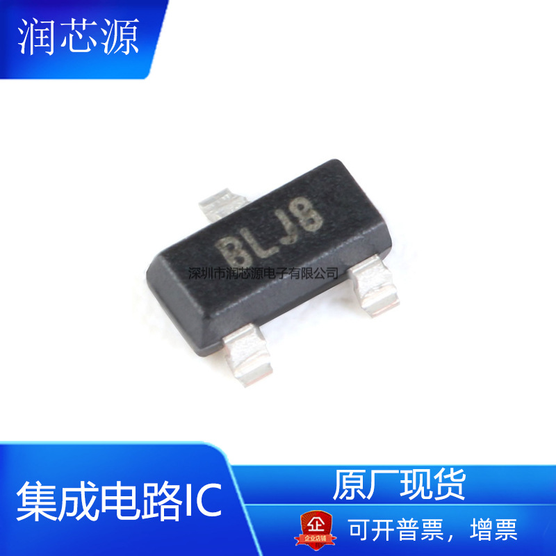 TC1047AVNBTR全新原厂SOT-23-3板上安装温度传感器电子元器件