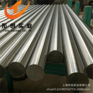 ����GH1035(GH35)�ߜغϽ�� GH1035�ߜغϽ�� �z�� ë���� ͮ��