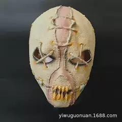 Halloween Horror Latex Mask Headgear Party Costume Prank Prop Escape Room NPC Mask