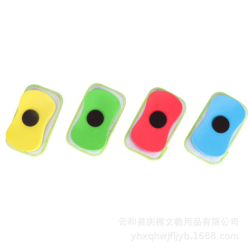 En stock al por mayor esponja magnética pizarra borrador pizarra extraíble y lavable niños escuela coral franela EVA borrador