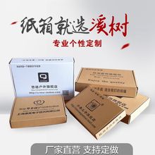 ���䶨���w�C�ж���ӆ�����b��T���ж��Ƽ���Ь�а��b��