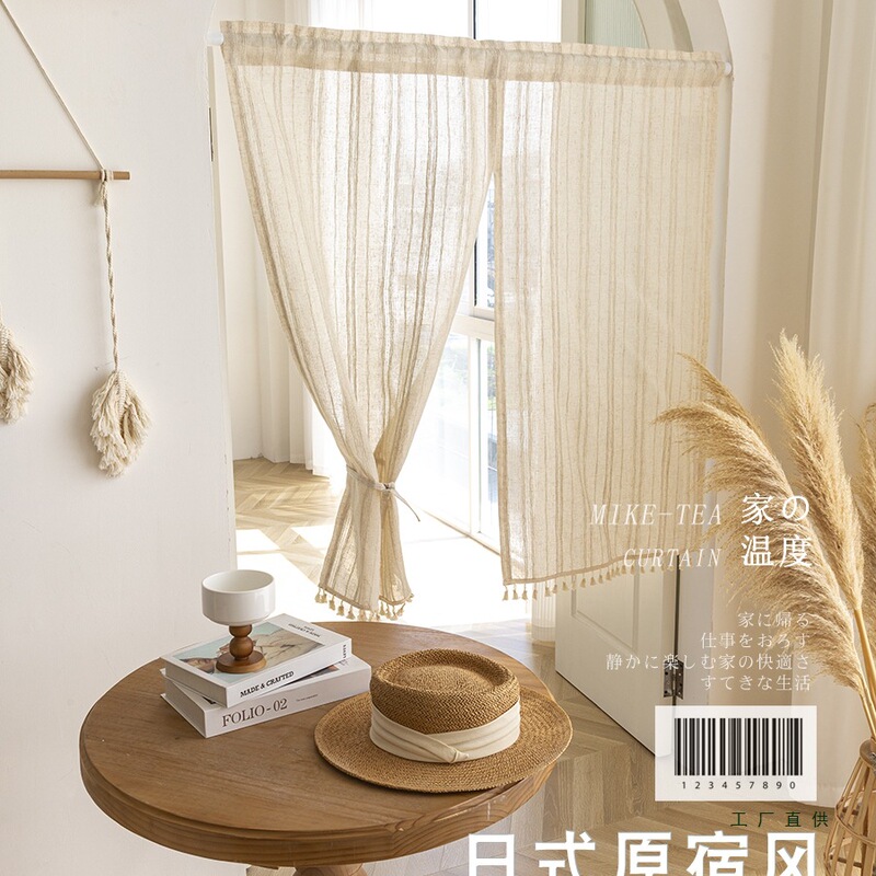 Zsh Partition Curtain Door Curtain Cotton Linen Japanese Style Entrance Curtain Home Half Curtain Door Curtain Fabric Bedroom Breathable Kitchen