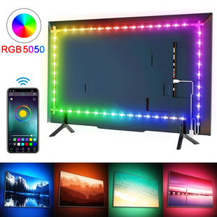 LED light with 5V5050RGB three -key MINI TV background light bars bare board no waterproof 24 keys remote control atmosphere light