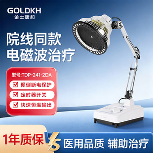 ��ʿ��������ض�늴Ų������x�t�ü��üt�⾀̨ʽ�ί�����������