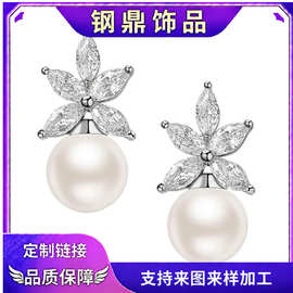 亚马逊新款轻奢简约叶子钻石珍珠耳钉圆形耳饰时尚气质百搭饰品女