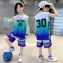 儿童夏季23号表演街舞服
