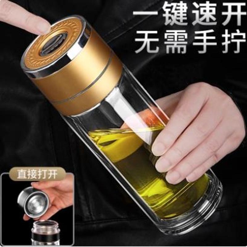 2024 New Model One-Click Open Lid Double-Layer Glass Cup, Insulated and Anti-Scalding Water Cup, Press-to-Open Lid Tea Cup for Car Use