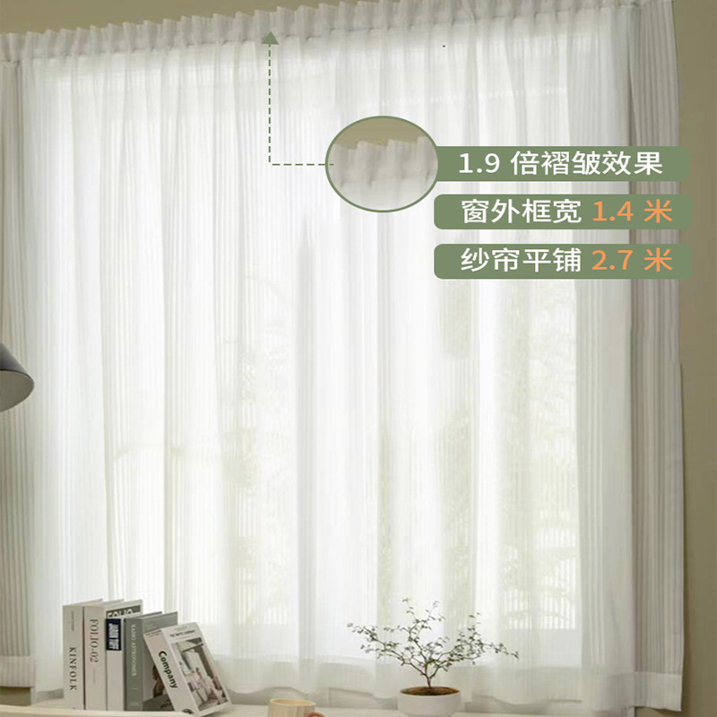 Velcro cortinas sin perforación autoadhesivo acoplamiento