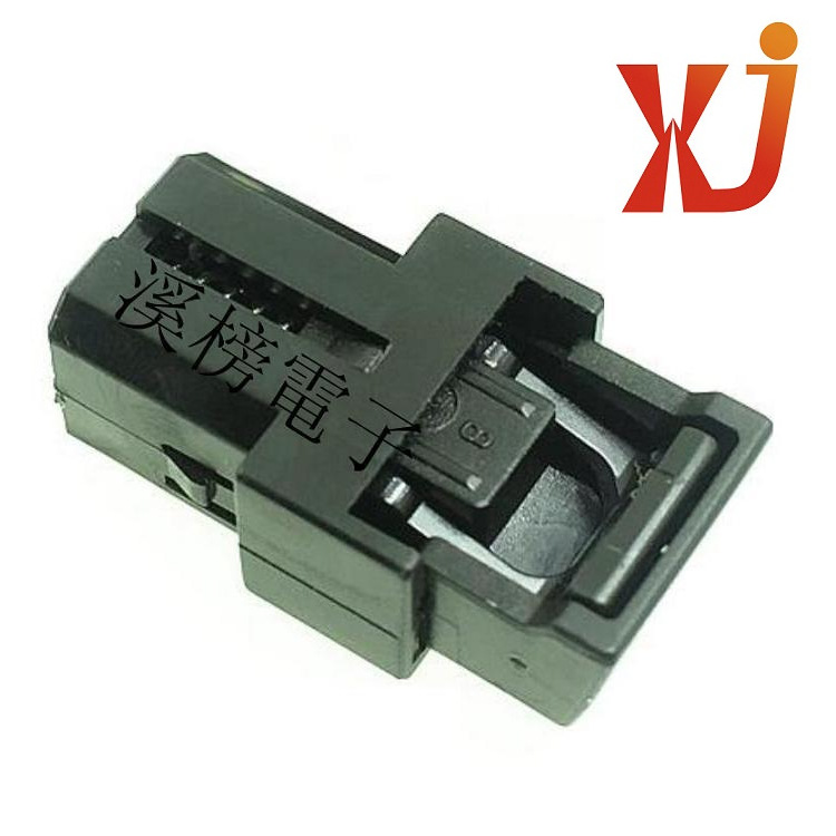 迷你卡扣自锁开关  迷你抽屉自锁门扣开关 抽屉锁扣门锁开关