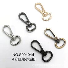 13mm���N�h�۴����F؛������������۰�����Ů�����Ʒ����h��