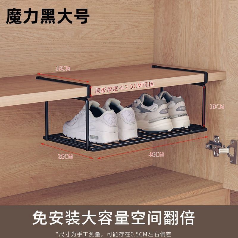 블랙 트럼펫
