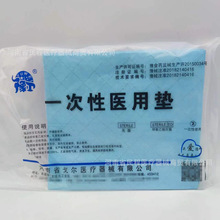 �ꠖһ�����t�É|�z��|�Οo���t�É|