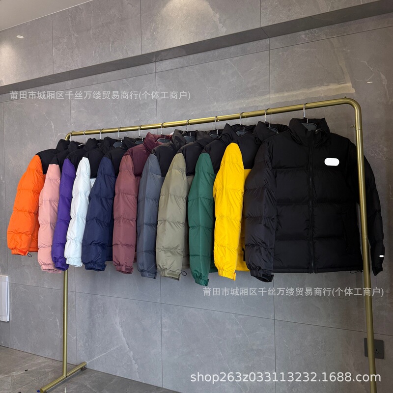 Cross-border North Face 1996 New Model 700 Fill Power TNF Winter American Version Men's and Women's Trendy Down Jacket Casual Versatile Coat Cross-border North Face 1996 New Model 700 Fill Power TNF Winter American Version Men's and Women's Trendy Down Jacket Casual Versatile Coat