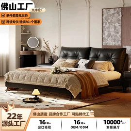 皮艺床;皮艺沙发;布艺沙发