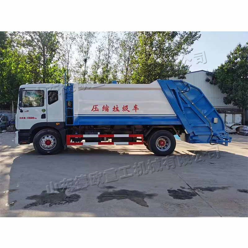 SGW5180ZYSF型压缩式垃圾车 市政环卫垃圾清运车 座驾式垃圾车