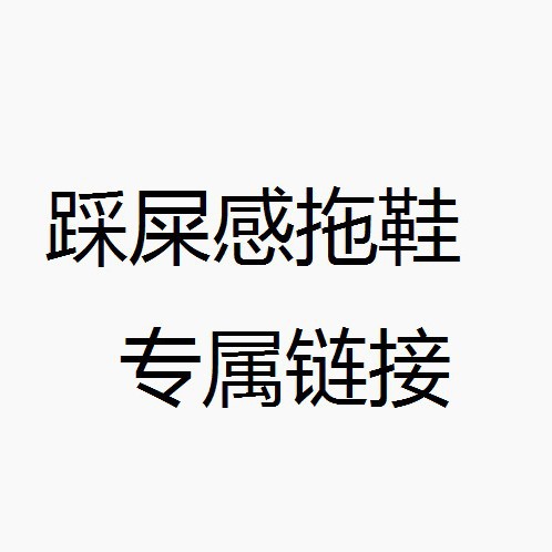 남성 슬리퍼 뽀송한 발 느낌 외출용 커플 여름 두꺼운 밑창 미끄럼 방지 실내 가정용 목욕 샌들 여성 커플용