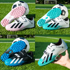 新款兒童足球鞋批發訓練鞋春季小學生校園草地比賽碎釘鞋男孩女童