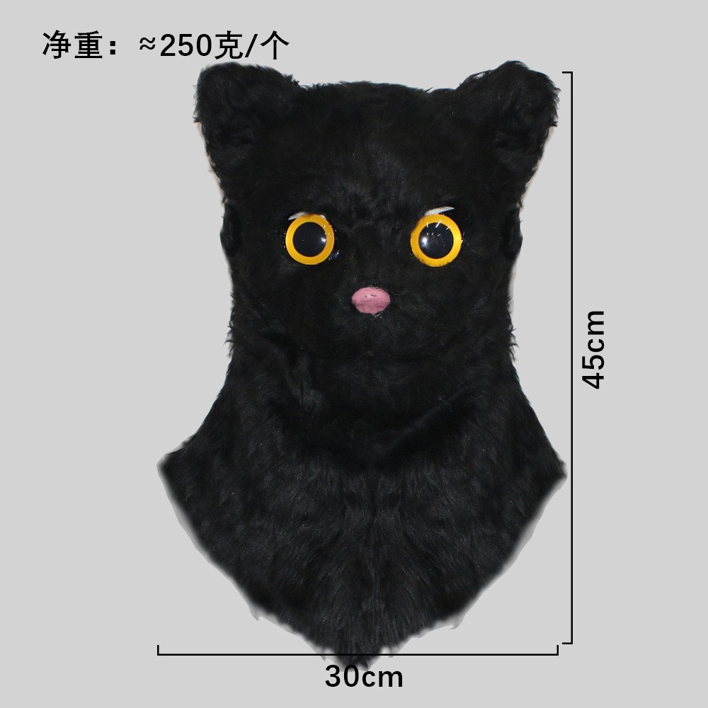 Puede abrir la boca, animal divertido, gato, capucha, mascarada, máscara de mordida de boca, accesorios de actuación de fiesta de Halloween