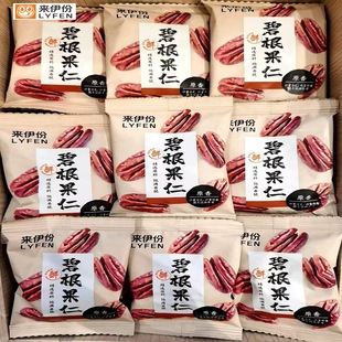 �̸�����500gԭ�����ζ�Թ��ʳ�؛ɽ�������L�۹��ʁ�һ��