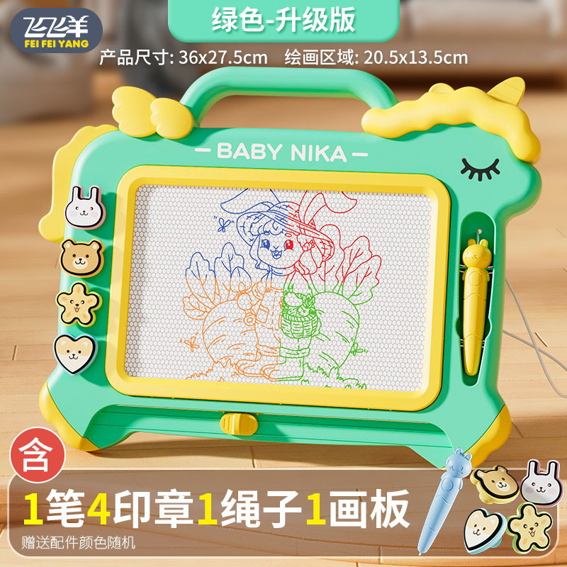 Tablero de dibujo infantil infantil magnético graffiti tablero de dibujo magnético puede eliminar borrable