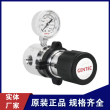 美国GENTEC捷锐不锈钢减压阀R42SL 氮气氩气氦气氧气气体减压器