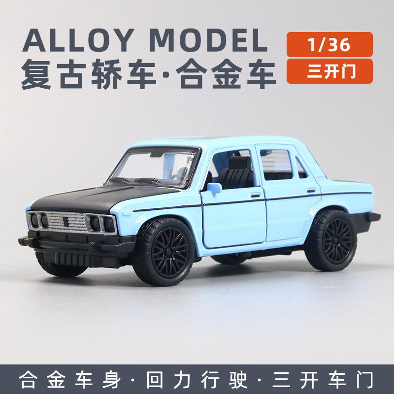仿真合金玩具车模型超跑回力车合金车模儿童生日礼物蛋糕摆件批发|undefined