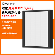 �m�����˾S�����L���{�C�^�V�WHRB045C/HRB035C����ζ��ζ�^�Vо