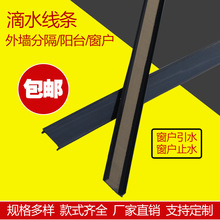 �S��ֱ�N��ˮ���l�ָ񾀲��ֹ̨ˮ�lPVC���ϗl���B�⠝��ˢ���l