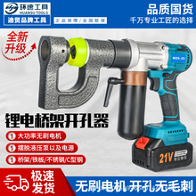 �늘�ܹ���_�������늄Ӵ�������yʽ����_��Һ���Ͻ���^